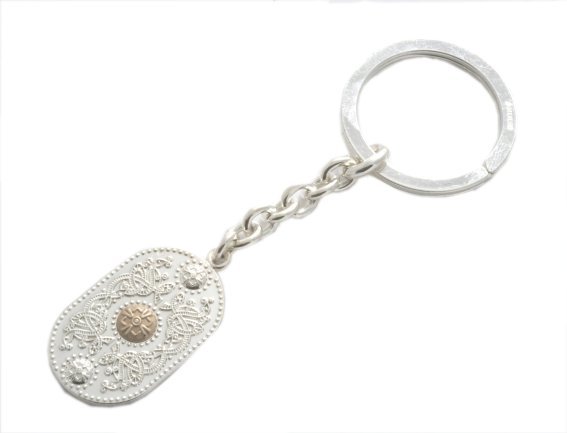ARDA Key Ring